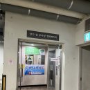 이스카이 골프존 이미지