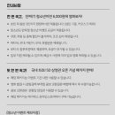 메가박스_앞1 이미지