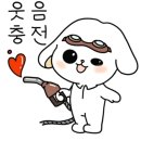 수암로L 네이버블로그