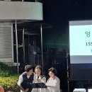 성모님께 받치는 헌시 낭송을 듣고~ 이미지