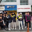 월드권투체육관 이미지