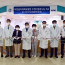 대전을지대학교병원 경인매일