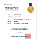 주식회사 모두유통 네이버블로그