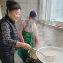 옥련1동행정복지센터 이미지