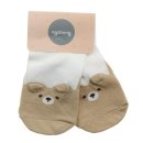 (주)아가방 이미지