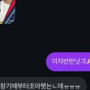 이*자 이미지