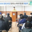 학산면경로당 이미지