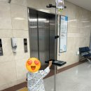 인천 힘찬병원 | 인천 논현동 힘찬병원 아기 마이코플라즈마 폐렴 입원후기
