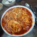 바오밥나무기타 이미지