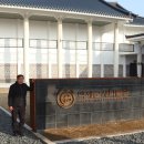 백제군사박물관 이미지