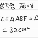 가필드수학학원 이미지