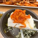 황금코다리 소룡점 이미지