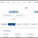 한민고등학교 이미지