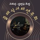 삼태산 문화센터 이미지