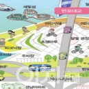 한우축산물할인매장 이미지