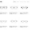 앤쏠로지 이미지