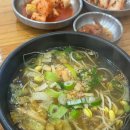 당진시 읍내동 370 이미지