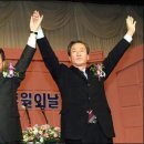 안풍