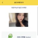 지우조경 - 도봉구 도봉로177길 9 | 지우조경