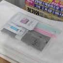 호텔MH사우나