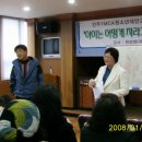 강남동 주민센터2 이미지