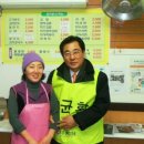 운제당한의원 이미지