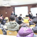 대구직업능력개발원 이미지