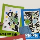 아시아선수촌프레스센터상가 이미지