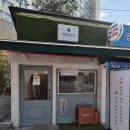 회기로 30 이미지