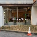 일일COFFEE