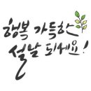 비바체음악학원 이미지