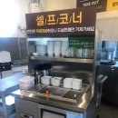 충무국수 장터국밥 이미지