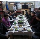 국제인삼시장 이미지