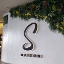 에스베이몰 이미지