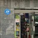 세븐약국 이미지