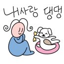 슬로우인 이미지