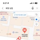 씨앗왕호떡