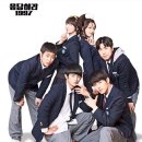 응답하라 이미지