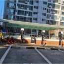 공간과 사람들 공인중개사사무소 이미지