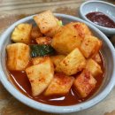 곤지암소머리국밥&수육국밥