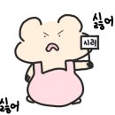 스위트펫 이미지