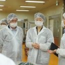 (주)아워홈 광주물류센터