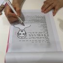 미사 윤곽관리 하남 미사피부샵 <동안스테이> 연예인 전담 원장님에게 관리받고 온 후기
