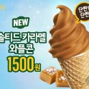 해피버스데이 이미지