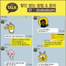 황금모텔 이미지