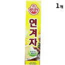 연겨자 이미지