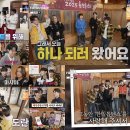 함박웃음팬션 이미지