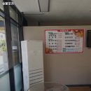 석쇠숯불포차