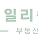 베일리솜사탕부동산중개 이미지