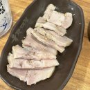 나옴소프트(주) 이미지